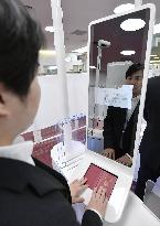 Facial recognition system at Japan airport