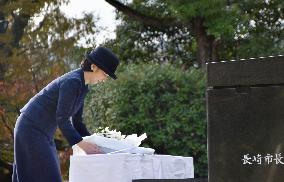 Japan, Dutch princesses visit Nagasaki