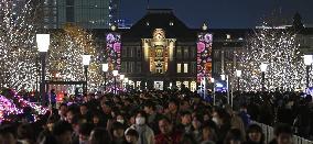 Tokyo illumination event