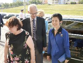 Japanese princess in Russia