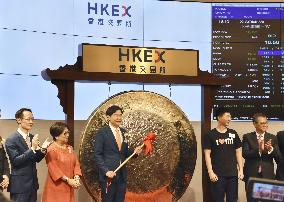 Xiaomi's H.K. listing debut