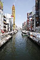 Man thrown into river in Osaka drowns
