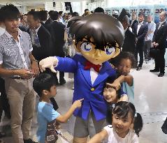 Airport featuring Japan comic "Detective Conan" gets new look