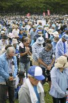 Protest against U.S. base transfer in Okinawa