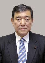 Ex-defense minister Ishiba