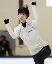 Figure skating: Hanyu practices in Toronto