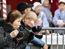 Year-end radish boiling at Kyoto temple