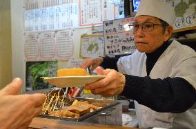 Oden eatery in central Japan