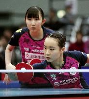 Table tennis: Women's doubles final at Japanese c'ships