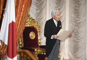 Emperor at ordinary parliament session