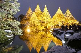 Kenrokuen garden in central Japan