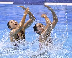 Artistic swimming: World championships