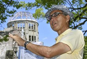 Tourist guide for A-bomb Dome in Hiroshima