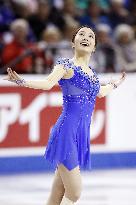 Figure skating: Skate Canada International
