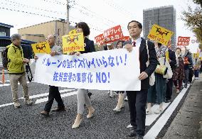 Protest against Osprey deployment in Saga