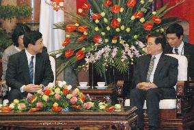 Crown Prince Naruhito meets with Vietnam president