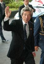 Koizumi arrives to attend Asian-African summit