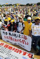 Anti-Futemma base rally in Okinawa