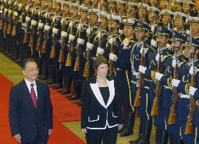 New Zealand PM Clark visits China