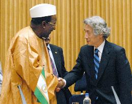 Koizumi calls for Africa's cooperation in UNSC reform