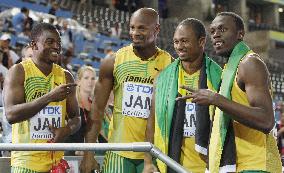 Jamaica wins men's 4x100m relay at world championships