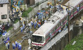 Heavy rain hits central, eastern Japan, 1 dead