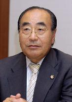 Ex-intelligence chief Ogata to plead innocent during trial