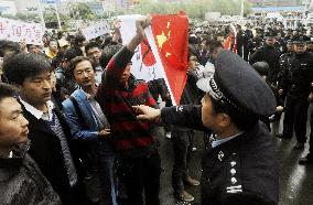 Chinese stage anti-Japan protest in Gansu Province