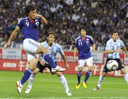 Japan beat Argentina in friendly