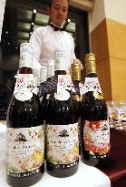 Beaujolais Nouveau on sale