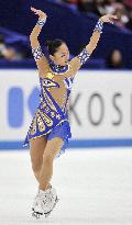 Ando wins NHK Trophy