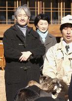 Prince Akishino, wife host annual duck hunt in Chiba Pref.