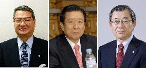 Ohashi, Iwasa, Shimizu to become Keidanren vice chairmen
