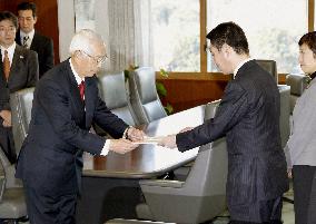 JR Tokai submits final report on maglev train construction