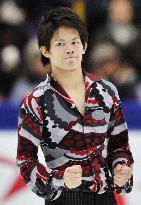 Japan figure skating c'ships