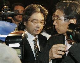 Ex-Incubator Bank chief Kimura released