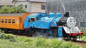 Thomas the Tank Engine runs in central Japan