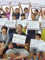Olympic champ Murofushi at elementary school