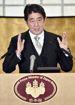 Japanese PM Abe visits Ise shrine, holds news conference