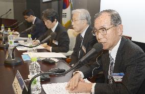 Itochu's ex-chief Niwa speaks at Japan-S. Korea forum in Seoul