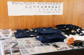 Fake police rank badges confiscated in Yokohama