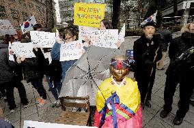 S. Korean protest against "Takeshima Day" ceremony