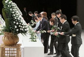 Kin remember 2011 disaster victims in Fukushima Pref.