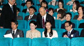 Princess Kiko, daughter Kako attend film screening