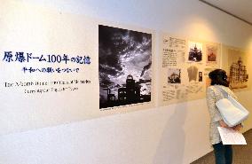 Centennial exhibition of A-bomb dome held in Hiroshima