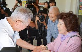 Japanese-American WWII veteran pays 1st postwar visit to Okinawa