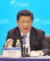 Chinese President Xi attends Boao Forum for Asia