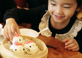 Hello Kitty-themed restaurant opens in Hong Kong