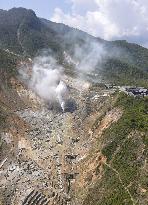Volcanic activity remains intensified on Mt. Hakone