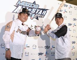 All Star managers hold press conference